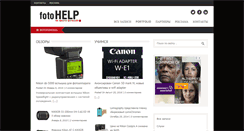 Desktop Screenshot of fotohelp.kz